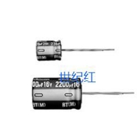 尼吉康​Nichicon原装正品​电解电容UBT2A221MHD1CA 220UF/100V